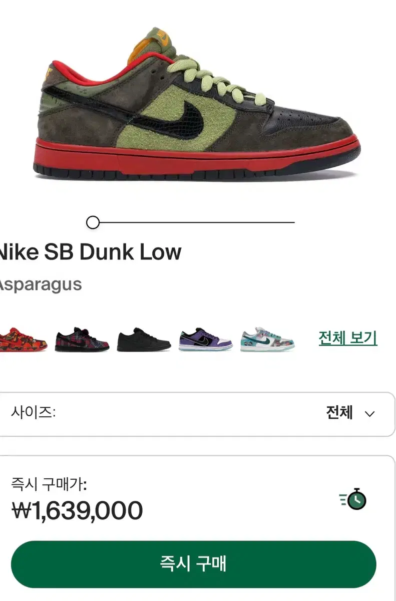 thumbnail-6